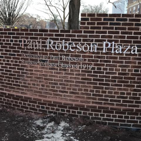 Paul Robeson plaza progress photo
